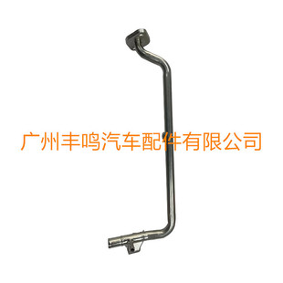 ��܇��ͨ��ˮ��16268-75112�m����S�ﺣ����˹���{