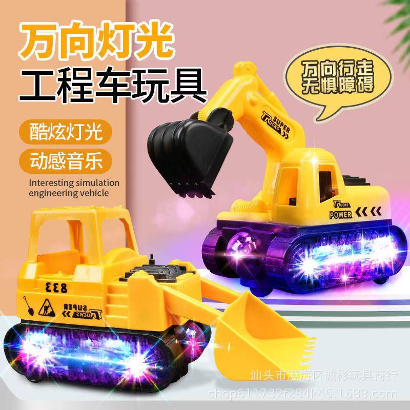 Coche de juguete para niños música eléctrica luminosa Universal ingeniería coche dibujos animados excavadora puesto al por mayor mercado nocturno