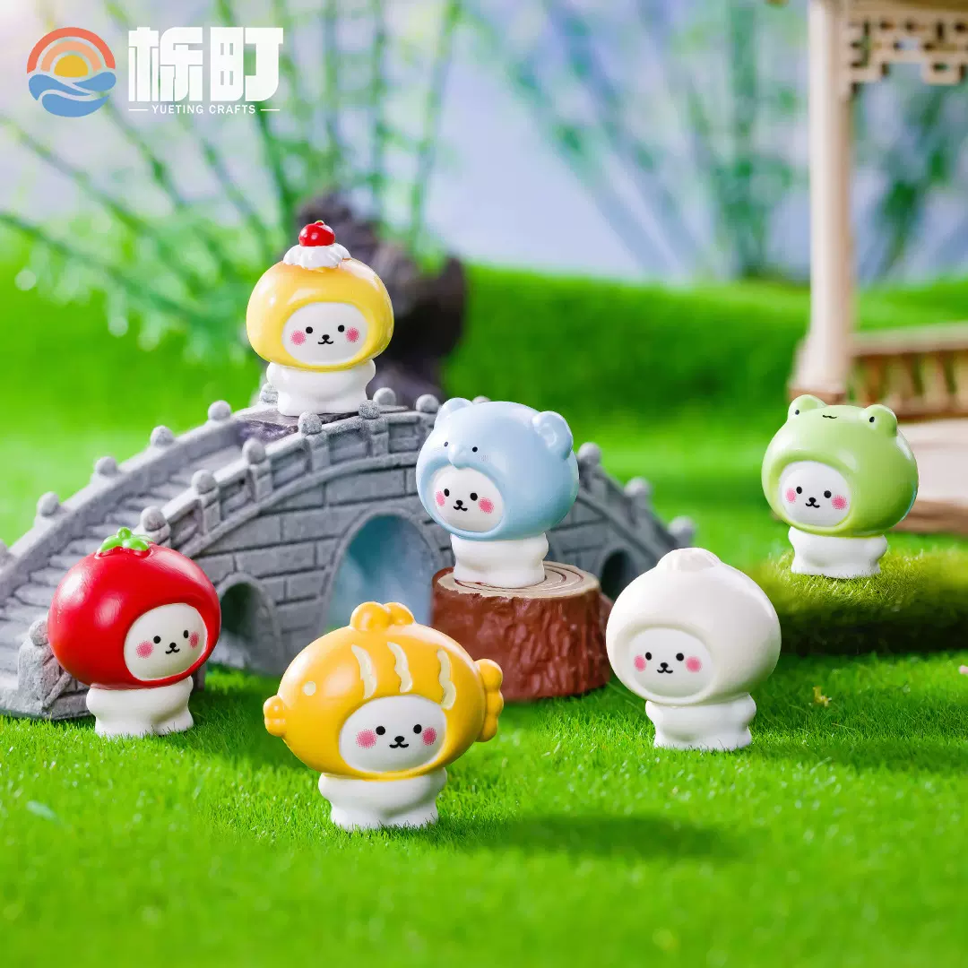 微景观创意卡通自嘲小熊树脂萌粒小摆件客厅摆件装饰品桌面小摆件