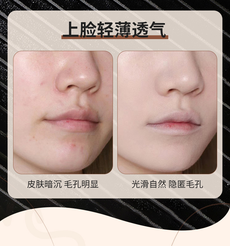 Mingxi Zhi Foundation Cream Double-headed flawless Concealer Stick Foundation Cream is not easy to smudge, long-lasting eraser Foundation stick Cross-border undefined