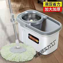 �Ӻ��ϵ�Ͱ���D�ϰ�Ͱ����ϴ���ϼ���һ�σ�����˦�������ղ��ϲ�