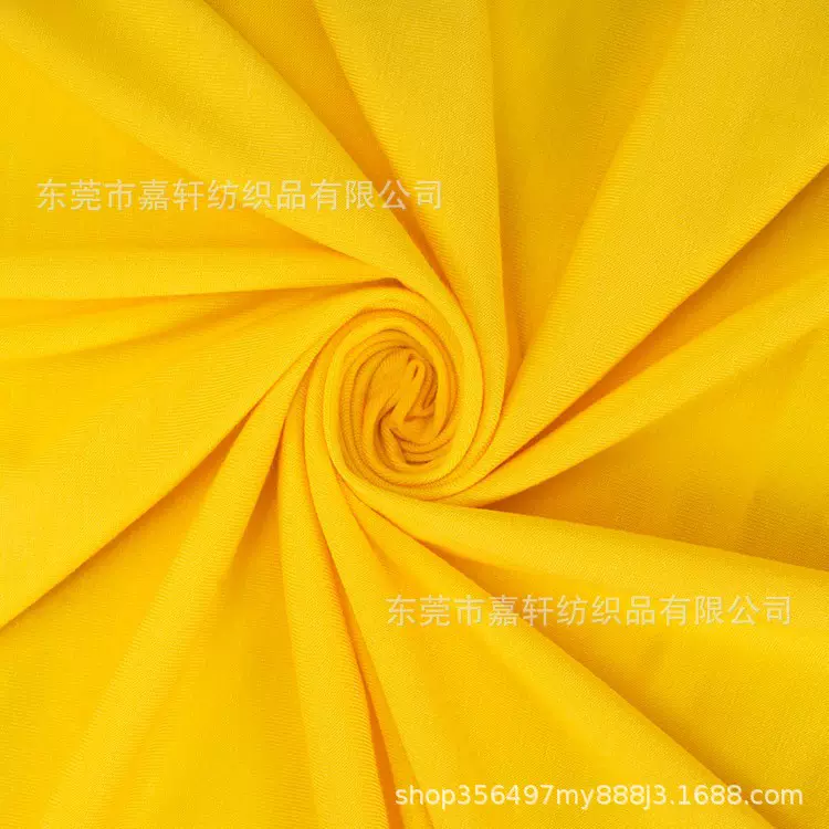 现货 40支人棉莫代尔面料180g 人棉氨纶弹力面料汗布打底内衣面料