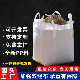 �Ӻ�ȫ����1���D���b̫�ռ��b�A�������1.5��2��λ�����D��