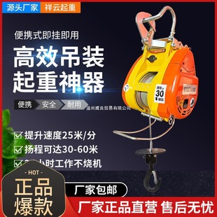 ̨���p��С����늄Ӻ��J����΢�ͱ�y�Ғ�.���CС�������C