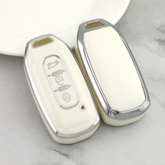 跨境銷熱適用 2020款江鈴福特鑰匙套領界s1.5T時尚銀邊汽車鑰匙包