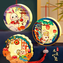 diyֹ\ϰͯӡlhbLm