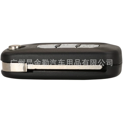 key frequency 433mhz FSK – Car Keys
