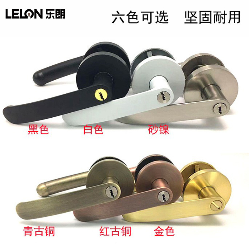 Personalizado estilo americano de tres barras tipo bola de mano cerradura interior habitación general puerta de madera cerradura de lengua única cerradura de mango de baño