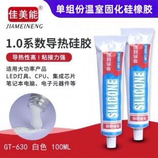 ������z����ɹ̻���ɫ�����z�͸ߜؽ^�����оƬ���Ԫ�������z