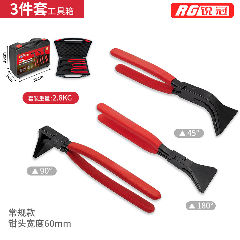 Alicates plegables alicates de hoja de metal durable anti-óxido de forja anti-slip alicates plana