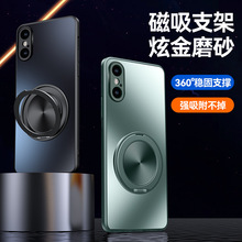 适用iPhoneX手机壳苹果XR带支架磨砂iPhoneXS外壳爱疯XsMax保护套