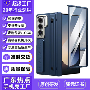 �m������Z Fold8�����ۯB�֙C���R�^֧�ܚ�Ĥһ�w��ˤ���o�׎��P