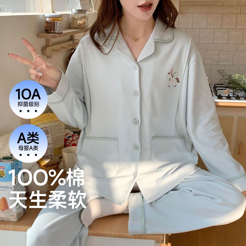 Spring and Autumn Postpartum Clothing, Summer Thin Style, Pure Cotton Nursing Pajamas for Postpartum, Maternity Loungewear for Breastfeeding, Autumn and Winter Set Spring and Autumn Postpartum Clothing, Summer Thin Style, Pure Cotton Nursing Pajamas for Postpartum, Maternity Loungewear for Breastfeeding, Autumn and Winter Set