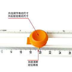 Circle Cutter Ruler Knife Handmade Journal Circle Knife DIY Curved Greeting Card Cutting Tool Magic Cutting Paper Tool Wholesale