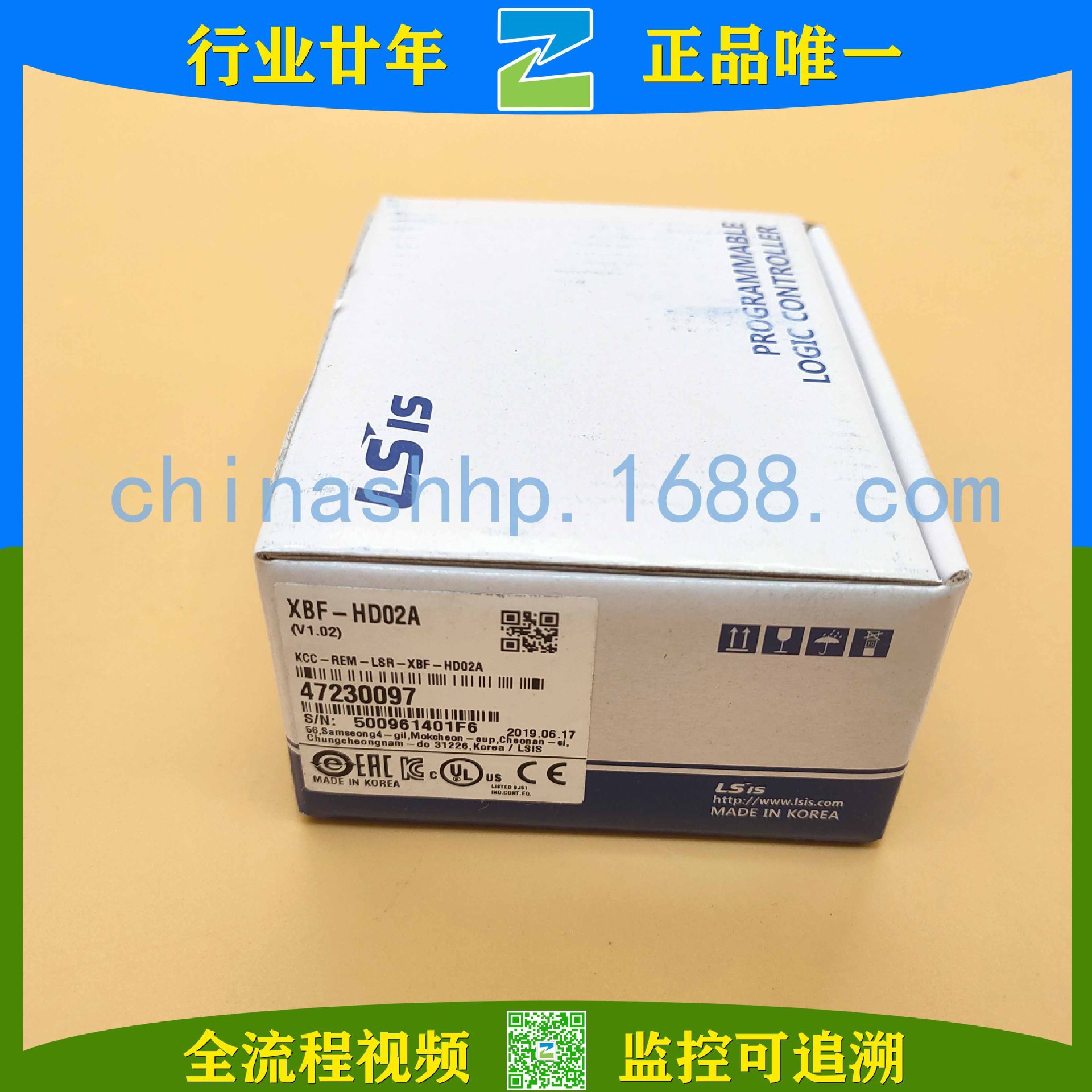 韩国产电LS-扩展模块XBF-HD02A其他断路器