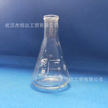 �S�r���l��ţ���ǟ�ƿ�F��ƿ��B����ƿֱ�����ǟ�ƿ250ml500ml