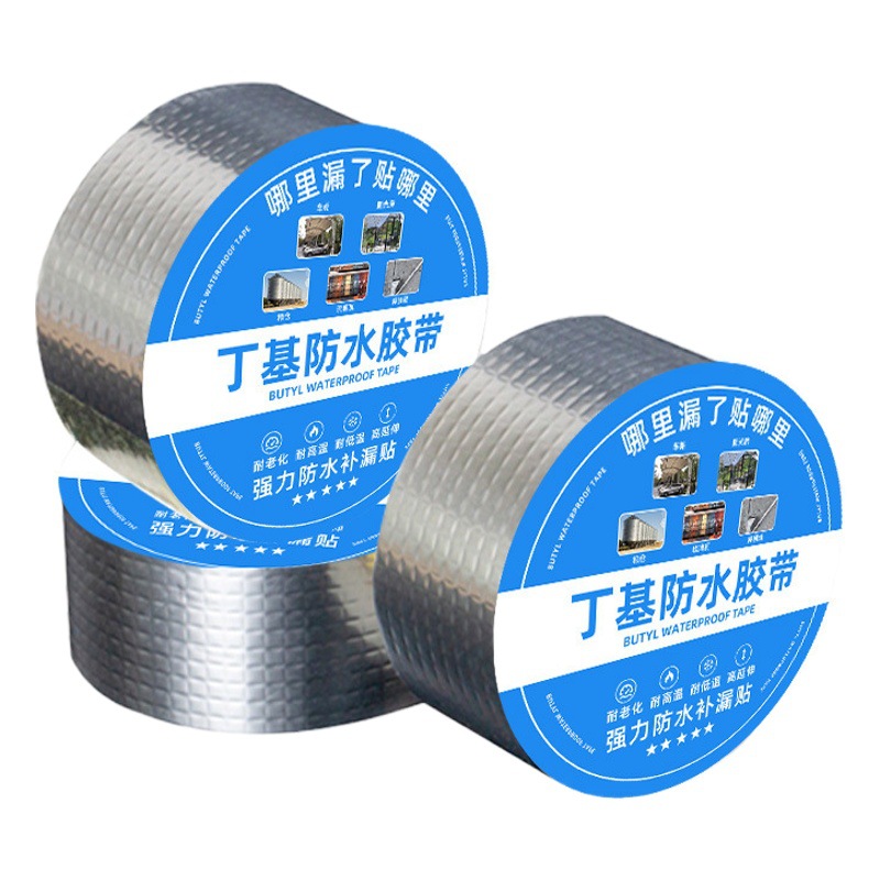 Cinta impermeable fuerte de butilo de sellado autoadhesivo de color de acero de azulejo de la grieta del techo de la tubería de reparación de fugas de alta temperatura resistente a la cinta de butilo