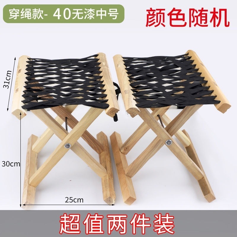 Taburete plegable al aire libre antiguo de madera sólida de madera Maza, taburete de barbacoa para el hogar, taburete de pesca portátil