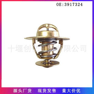�m��춖|�L����˹6BT5.9�l�әC������ 3917324 3902465 3906700