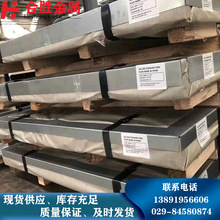 �����F؛�N��310S���P���� ��܈��ĥ�R�����z���� ���и�ӹ�