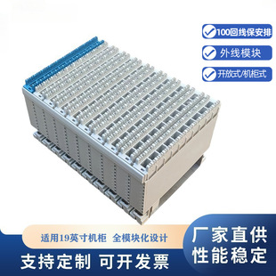 Mdf Master Distribution Frame 100 Circuit Protection Arrangement 128 Circuit Test Row Ptt Jpx01 Security Unit Wire Cutter