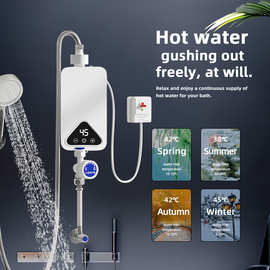 跨境小厨宝免储水式淋浴家用出租房沐浴厨房即热式电热水器外贸