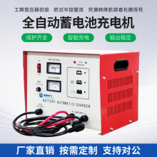 ȫ�Ԅ����ܐa���a����늙C36v10A����ʽϴ�ؙC������늳س����