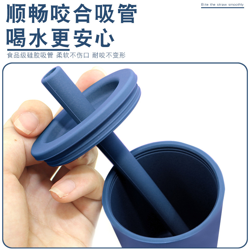 Taza de silicona para bebés, taza de agua para niños, taza de agua a prueba de caídas y antideslizante con cubierta, taza doméstica simple, taza de paja de silicona, taza grande