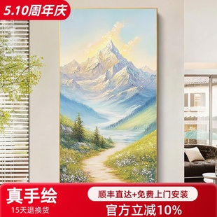Sn.Art Original Hand-Painted Rizhao Jinshan Modern Oil Painting Decorative Painting Texture Living Room Sofa Background Wall Hanging Painting