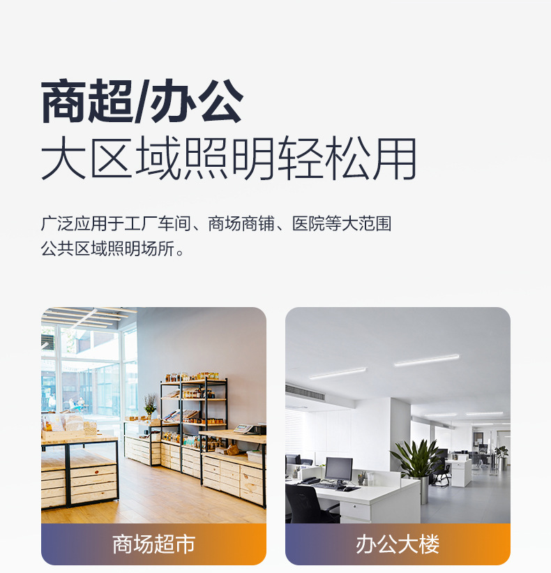 详情图_37.jpg
