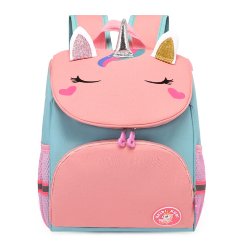 New Cartoon Cute Unicorn Space Children's Backpack 3-7 Years Old Printed Dinosaur Male School Bag Dropshipping