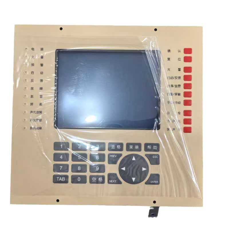 诺帝菲尔 FCI2000报警主机 中央处理器单元FCI-CPU2-2000D现货供