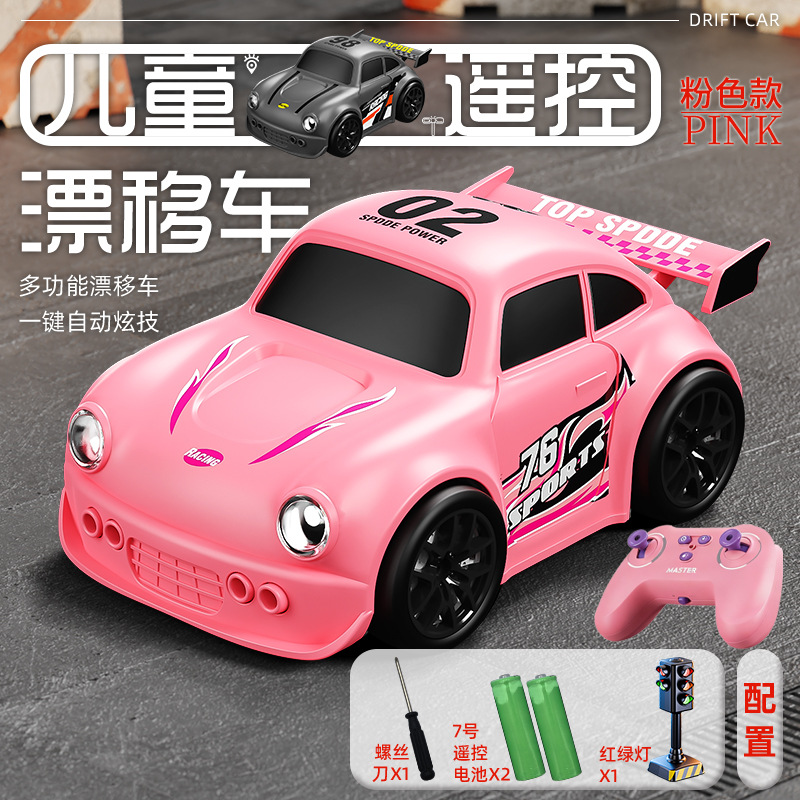 2025 nuevo coche de control remoto a la deriva sensores inteligentes seguir coche cool rc mini coche de juguete de control remoto de escritorio regalo