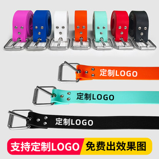 Printed LOGO special free diving weight belt diving belt silicone 1.3/1.5M adjustable quick release lead belt belt