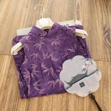 俏娘鱼紫色复古新中式短袖旗袍女2025夏季新款国风老上海日常可穿