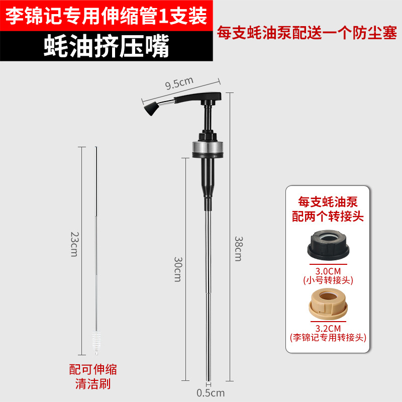 304 스테인리스 파이프 [이금기 신청]