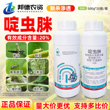 20%��x�߿������x���Ú��x�������޻�ā�x�E�R���׷�ʭ�rș�V��