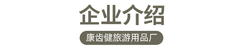 详情 (14).jpg
