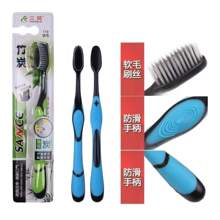 46 cepillo de dientes de cabello duro - 1 cepillo de dientes de cabello blando para hombres limpio espiral especial Yiwu productos al por mayor