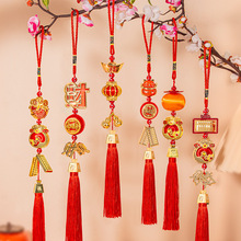 2026�R���b�Ʒ�tɫ�z��С���\�򴮒���������w֮ϲ�·��^����