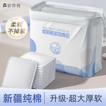 ������ж�y��ƬĘ���۴�ж�y���û��y�޼Ӵ�һƬж���ފA�ӝ����