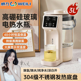 �������l���l늟�ˮƿ�a���ˮ�C��ˮ�ر���һ�wȫ�Ԅӱ��؟�ˮ��