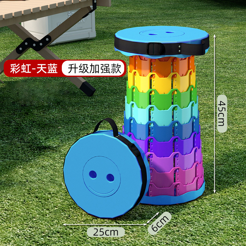 Taburete retráctil arco iris al aire libre ajustable taburete redondo de plástico de color silla plegable retráctil de tiburón
