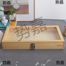 ľЎi͸ռ{ƷLîľľֱN