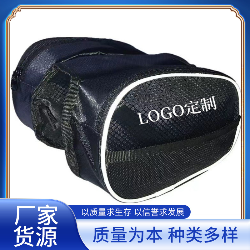 Bicycle zipper front beam bag riding tube bag saddle bag girder bag double side bag wholesale