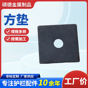 �װ���ݷ����������|�������ɽ�|���l�o������ײ��̶����|