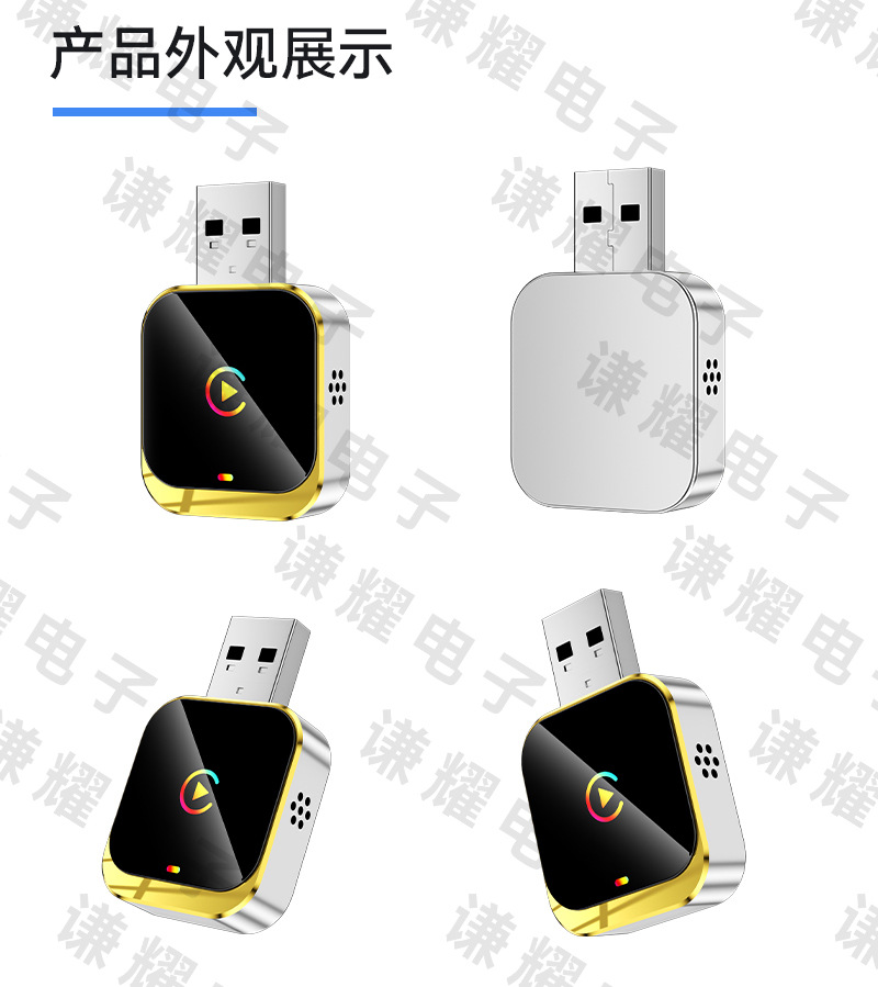 Cross-Border Carplay Wireless Adapter 2-in-1 Smart Car-Machine Connectivity Box Android Autocarplay Box