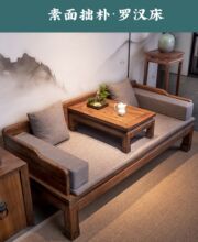 �_�h������ʽ��ľС���ͶU�������ʽ�Ҿ�����ľ�����_�hɳ�l���