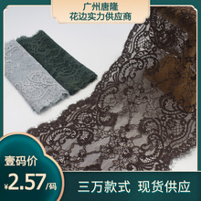 ��¡�p߅���˻��y�ɾ����]������ë��߅ 22cm����ٽz��߅�o��DIY