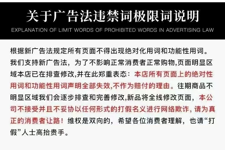 微信图片_20241209092745.jpg